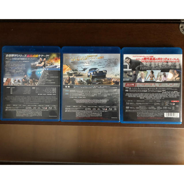 UNIVERSAL ENTERTAINMENT(ユニバーサルエンターテインメント)のワイルドスピード ５,6,7  Blu-ray エンタメ/ホビーのDVD/ブルーレイ(外国映画)の商品写真