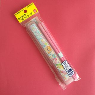 バンダイ(BANDAI)のここたま お箸 おはし はし ケース(弁当用品)