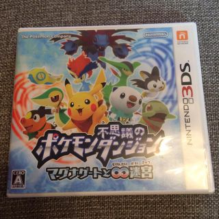 ポケモン不思議のダンジョン(家庭用ゲームソフト)
