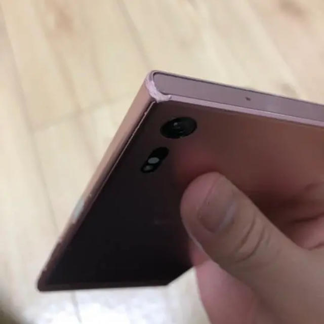 Xperia XZ Pink 32 GB SIMフリー - スマートフォン本体