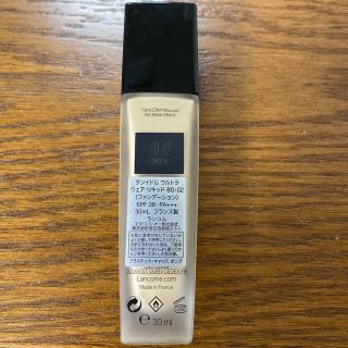 LANCOME - あい様専用 の通販 by チャート's shop|ランコムならラクマ