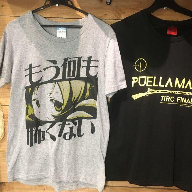 送料込み まどかマギカ Tシャツセット エンタメ/ホビーのアニメグッズ(その他)の商品写真