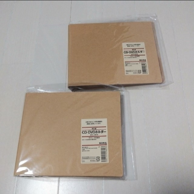 Muji 無印良品 無印良品 Cd Dvdホルダー 2個セットの通販 By あきママ1718 S Shop ムジルシリョウヒンならラクマ Muji 無印良品 無印良品 Cd Dvdホルダー 2個セットの通販 By あきママ1718 S Shop ムジルシリョウヒンならラクマ