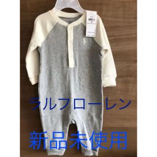 ラルフローレン(Ralph Lauren)のラルフローレン ロンパース  6M 男の子(ロンパース)