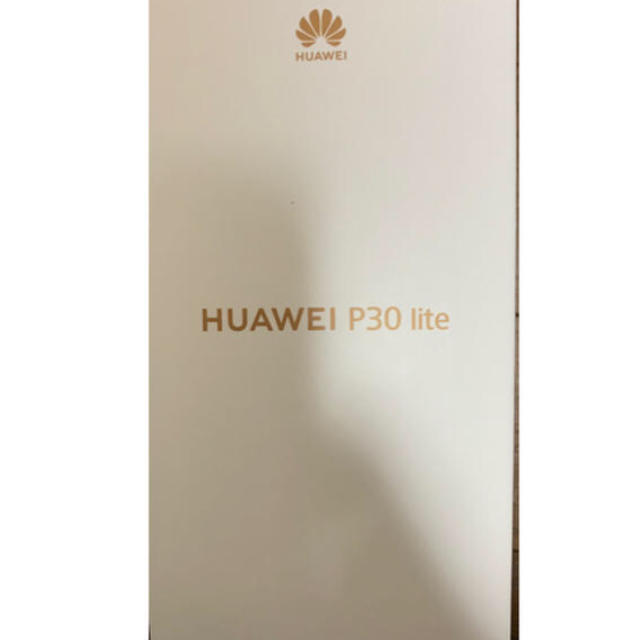 HUAWEI P30 lite パールホワイト