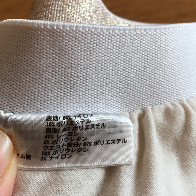 UNIQLO(ユニクロ)のUNIQLO チュールスカート 110 キッズ/ベビー/マタニティのキッズ服女の子用(90cm~)(スカート)の商品写真