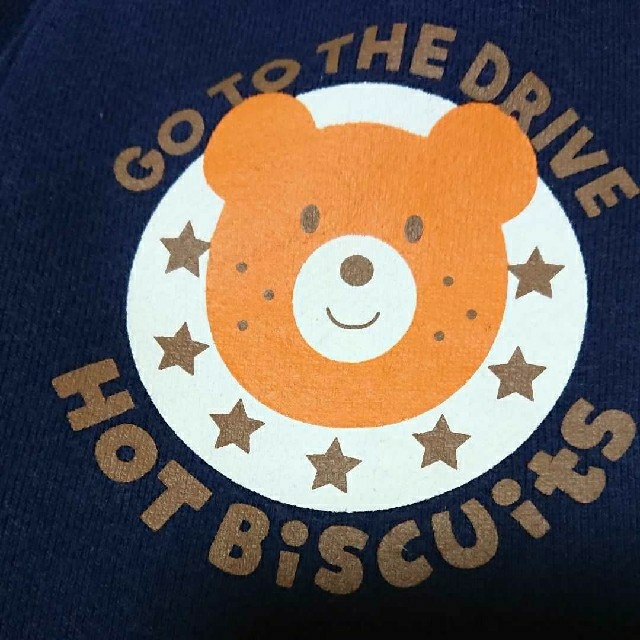 HOT BISCUITS(ホットビスケッツ)のチャック様専用 HOT BISCUITS デニム地パンツ 80 キッズ/ベビー/マタニティのベビー服(~85cm)(パンツ)の商品写真