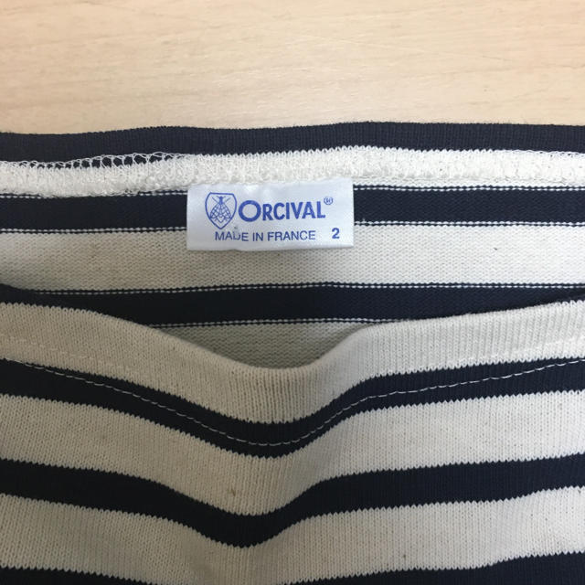 ORCIVAL(オーシバル)のオーシバル　フレンチバスクシャツ　サイズ2 レディースのトップス(カットソー(長袖/七分))の商品写真