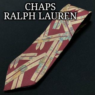チャップス(CHAPS)のラルフローレン スキープレーヤー ワインレッド ネクタイ A102-Z04(ネクタイ)