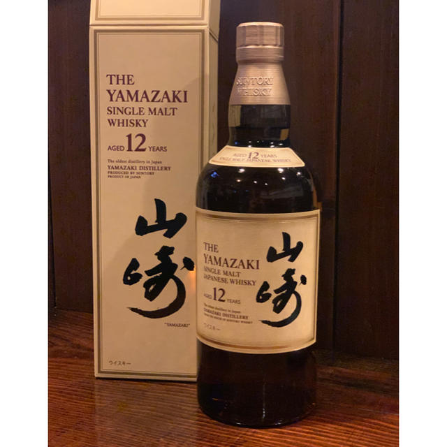 【送料込】サントリー　山崎12年