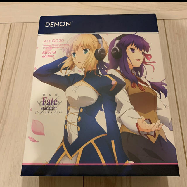AH-GC20 Special edition Fate stay night