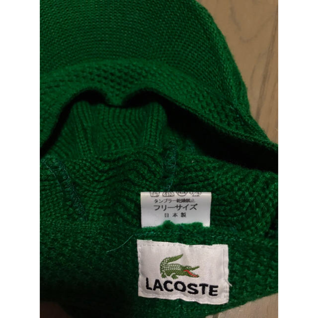 LACOSTE(ラコステ)のラコステ ハンチング フリーサイズ メンズの帽子(ハンチング/ベレー帽)の商品写真