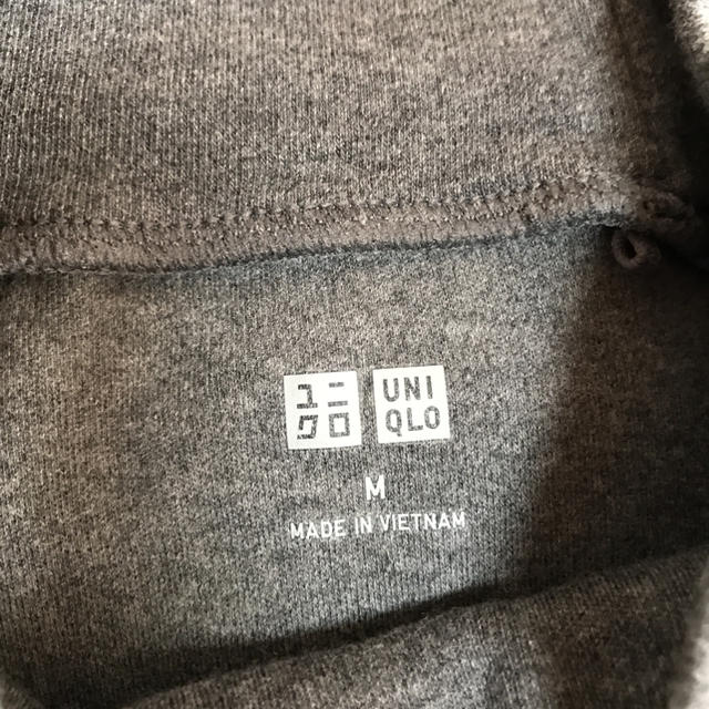Uniqlo ユニクロ ハイネック Tシャツ メンズの通販 By ショップ ユニクロならラクマ Uniqlo ユニクロ ハイネック Tシャツ メンズの通販 By ショップ ユニクロならラクマ