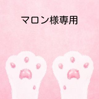 クマノガッコウ(くまのがっこう)のくまのがっこう　手ぬぐい(ハンカチ)