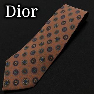 ディオール(Dior)のディオール フラワー ブラウン＆ブルー ネクタイ コットン A102-Z14(ネクタイ)