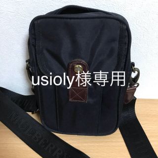 マルベリー(Mulberry)のマルベリー　ナイロンポシェット　黒(ショルダーバッグ)