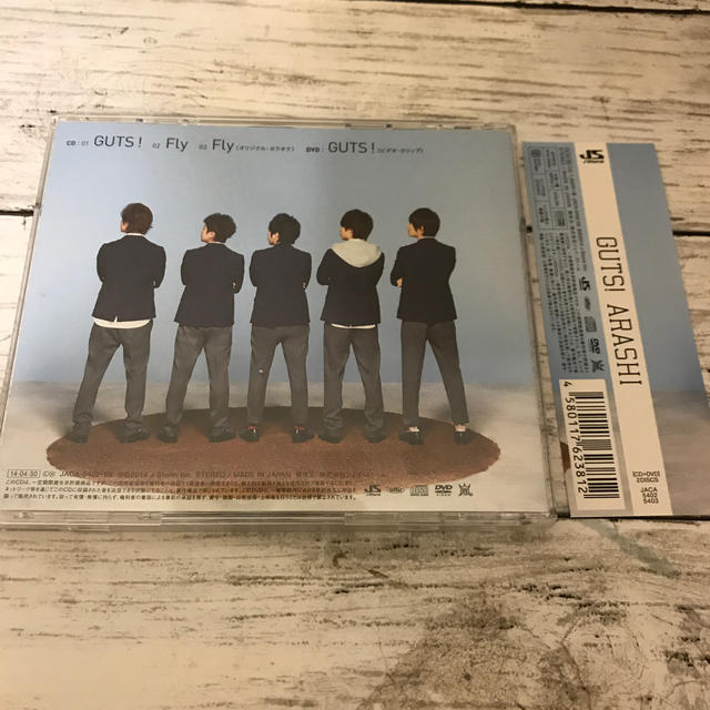 嵐(アラシ)のGUTS！（初回限定盤） エンタメ/ホビーのCD(ポップス/ロック(邦楽))の商品写真