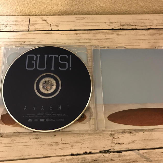 嵐(アラシ)のGUTS！（初回限定盤） エンタメ/ホビーのCD(ポップス/ロック(邦楽))の商品写真