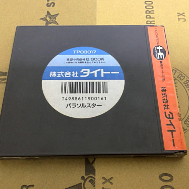 PCエンジン パラソルスター エンタメ/ホビーのゲームソフト/ゲーム機本体(家庭用ゲームソフト)の商品写真