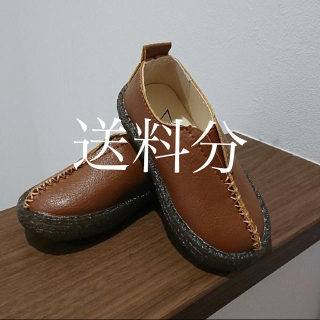 ユミーセ様専用 返品送料 その他のその他(その他)の商品写真