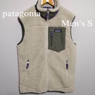 パタゴニア(patagonia)の美品 メンズS パタゴニア クラシック レトロX ベストフリース ペリカン(ベスト)