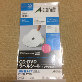 A-one　CD／DVD ラベルシール(シール)
