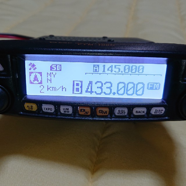 YAESU   FTM-100DH