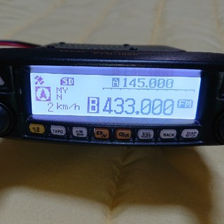 YAESU   FTM-100DH(アマチュア無線)
