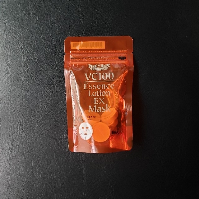 人気お得 Dr.Ci Labo - アクアコラーゲンゲル エンリッチリフトEX 165g+VC100エッセンスローシの通販 by m542657|ドクターシーラボならラクマ 期間限定特価