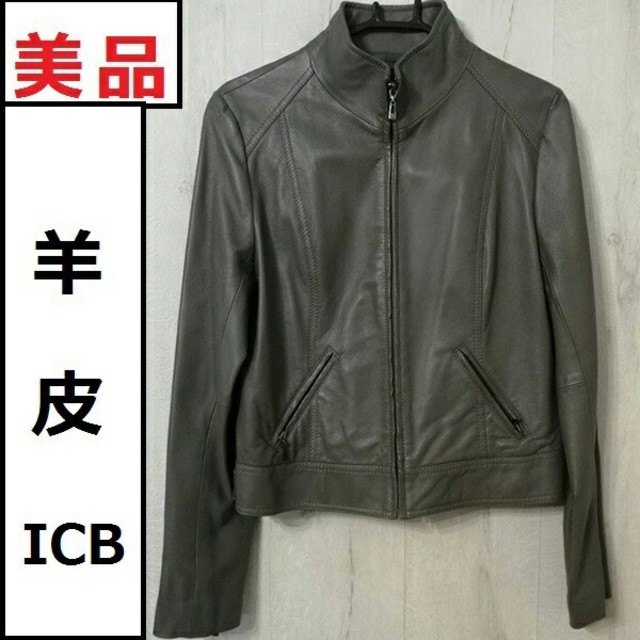 ICB(アイシービー)のiCB ラムレザー ジャケット ライダースジャケット レディースのジャケット/アウター(ライダースジャケット)の商品写真