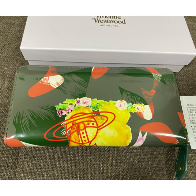 Vivienne Westwood(ヴィヴィアンウエストウッド)のヴィヴィアンウエストウッド　長財布　クリーピーベア レディースのファッション小物(財布)の商品写真