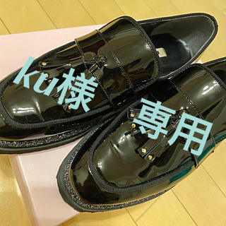 ダイアナ(DIANA)のku様 専用(ローファー/革靴)