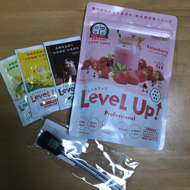 Level Up ♡strawberry