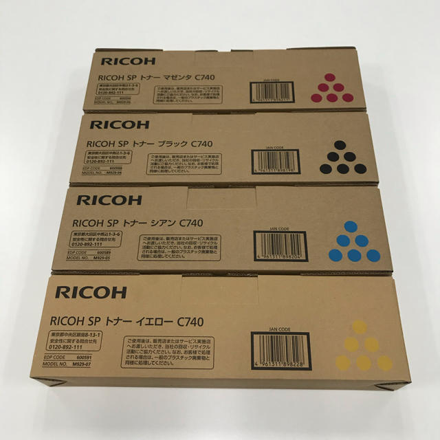 RICOH SP トナー Ｃ740インテリア/住まい/日用品