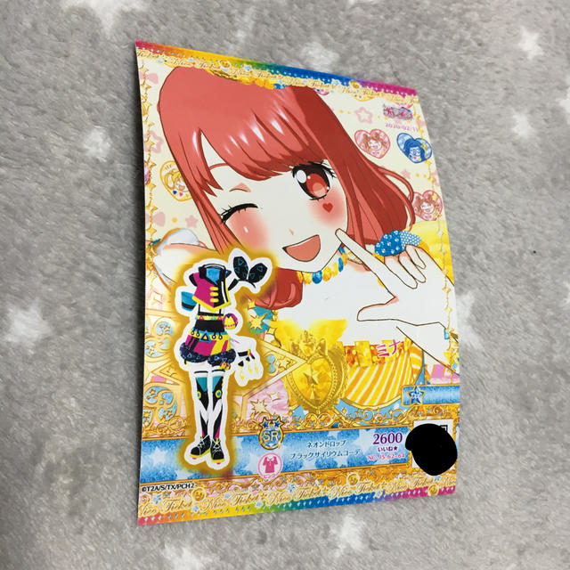 プリチャン ネオンドロップブラックサイリウムコーデ エンタメ/ホビーのアニメグッズ(カード)の商品写真