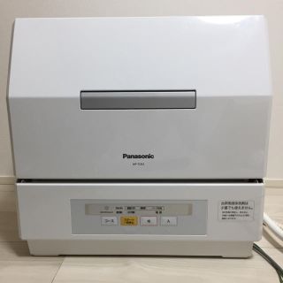 パナソニック(Panasonic)のPanasonic 食器洗い乾燥機 NP-TCR3 食洗機(食器洗い機/乾燥機)