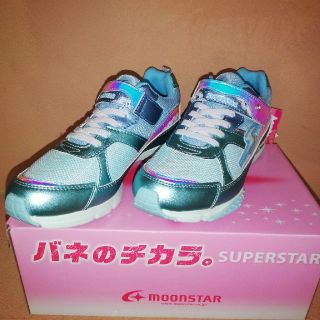 ムーンスター(MOONSTAR )のムーンスター/バネのちから/女の子用21,5(スニーカー)