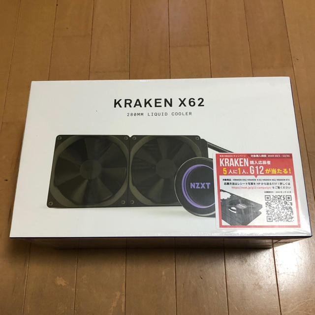 新品未開封　NZXT KRAKEN X62スマホ/家電/カメラ