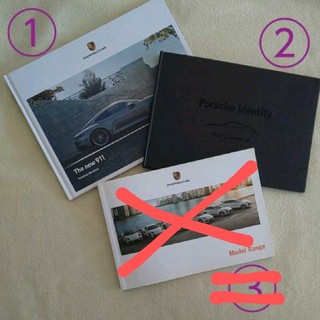 ポルシェ(Porsche)のポルシェ カタログ 2冊(カタログ/マニュアル)