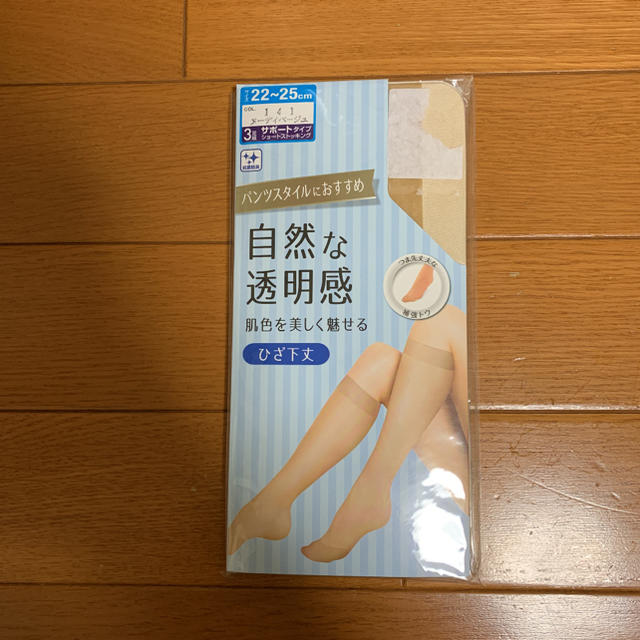 たぬこさま専用