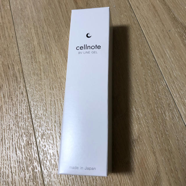 cellnoteボリュームラインジェル 《ボディークリーム》未使用