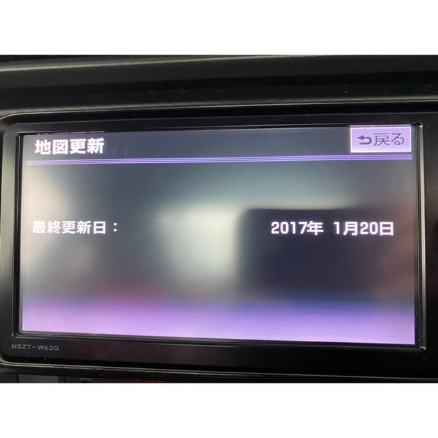 【24日限定特価】トヨタ純正SDナビ NSZT-W62G 2013年冬地図