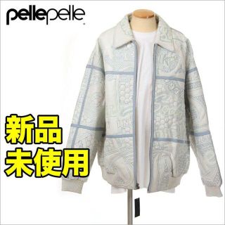 ペレペレ(PELLE PELLE)の【新品】PELLE PELLE ペレペレ レザージャケット メンズ(レザージャケット)