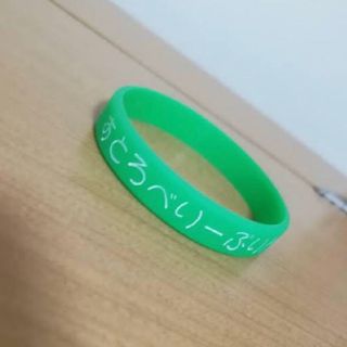 すとぷり ラバーバンド(アイドルグッズ)