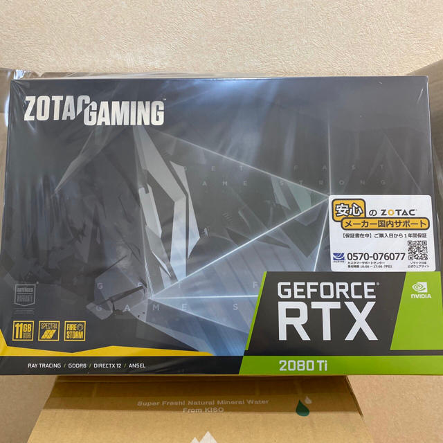 ZOTAC RX2080ti グラフィックボード