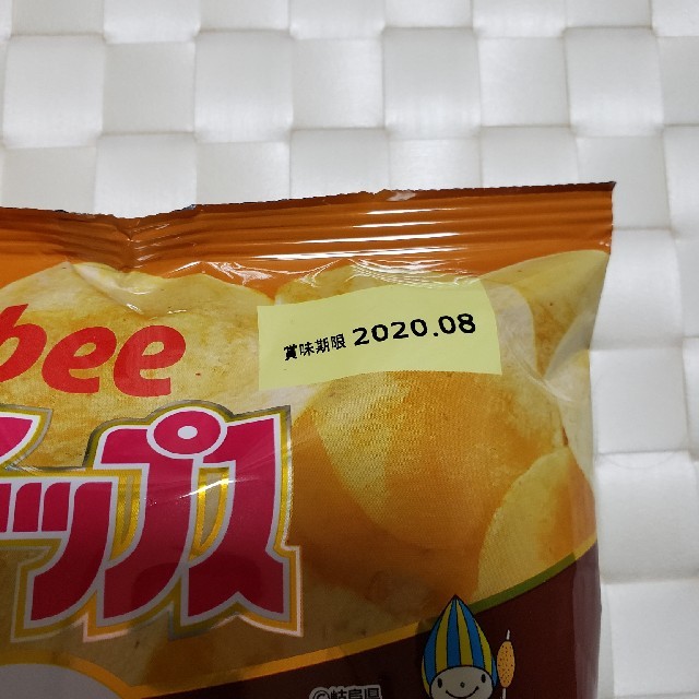 カルビー(カルビー)のポテトチップス　五平餅風味 食品/飲料/酒の食品(菓子/デザート)の商品写真