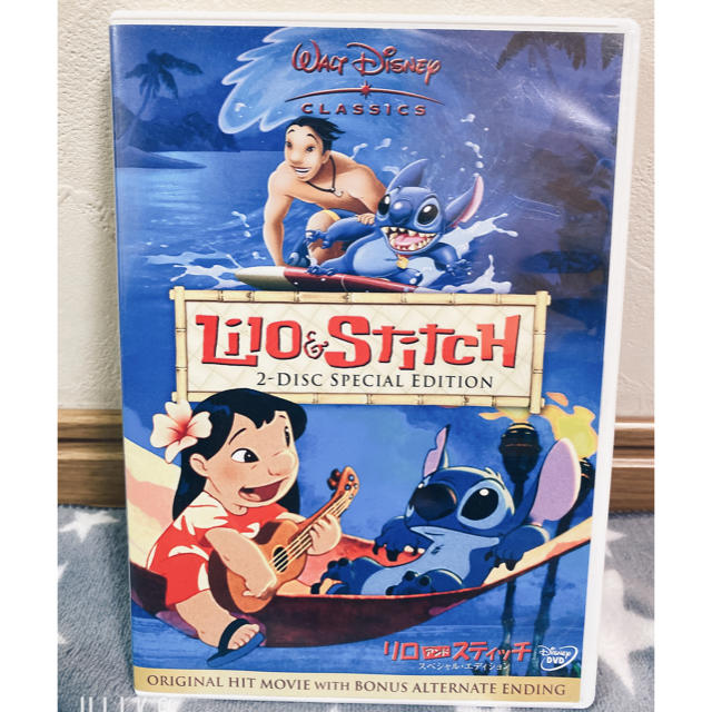 STITCH(スティッチ)の☆リロ＆スティッチ　スペシャル・エディション DVD☆ エンタメ/ホビーのDVD/ブルーレイ(アニメ)の商品写真