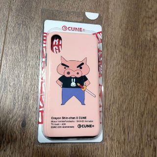 キューン(CUNE)の【まいたろう様専用】【新品】CUNE iPhone X/XS用スマホケ(iPhoneケース)