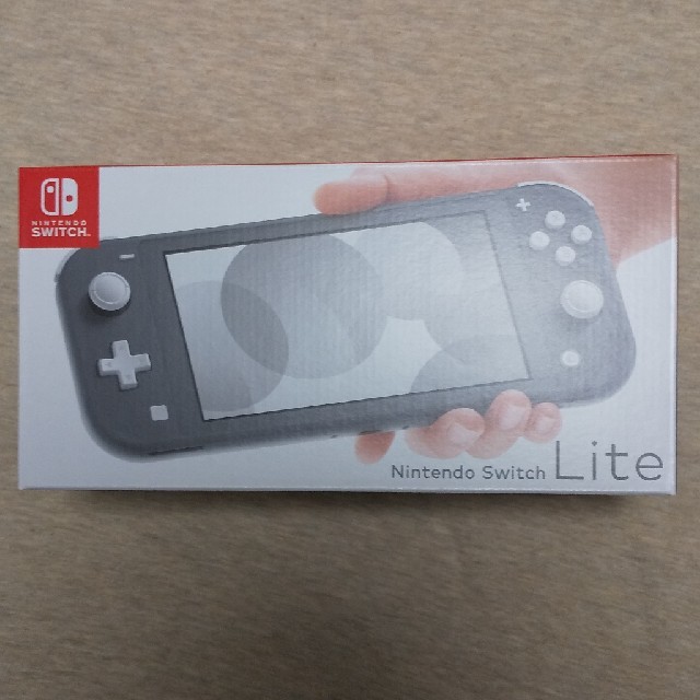 スイッチ ライト Switch Lite グレー 本体 新品携帯用ゲーム機本体