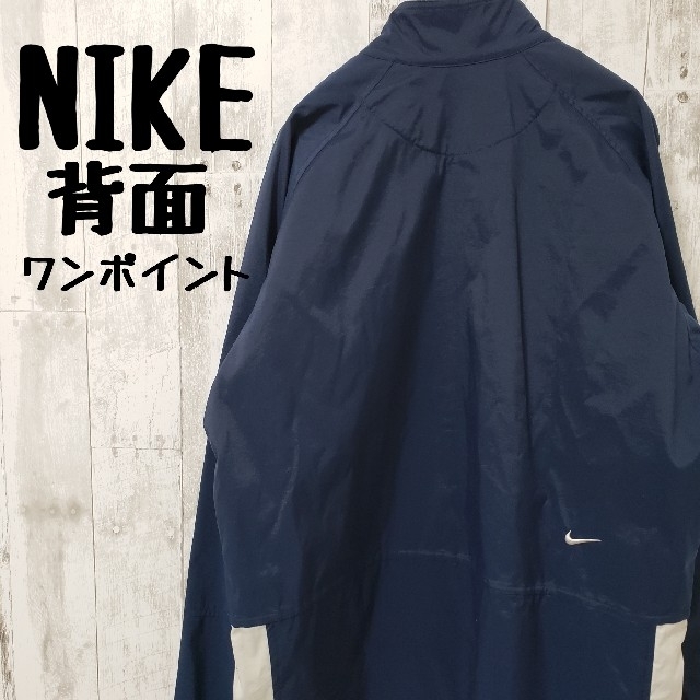 NIKE(ナイキ)の【希少！】NIKE ナイキ ナイロンジャケット ワンポイント メンズのジャケット/アウター(ナイロンジャケット)の商品写真